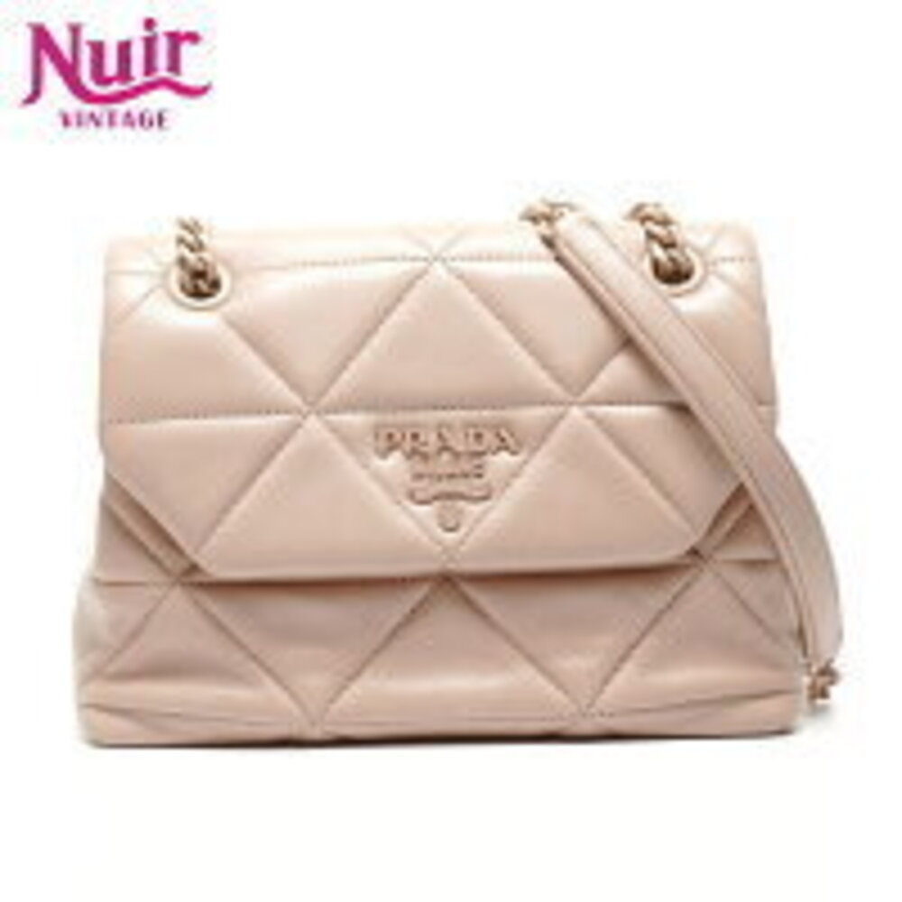 Prada Spectrum Quilted Shoulder Bag Beige